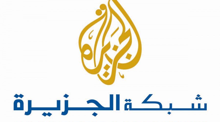 TED Talk – Wadah Khanfar: A historic moment in the Arab world